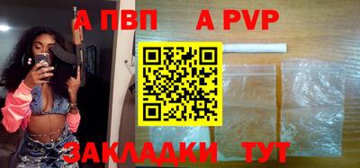 круглые Кунгур