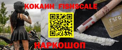 мефедрон мука Кулебаки