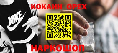 круглые Кунгур
