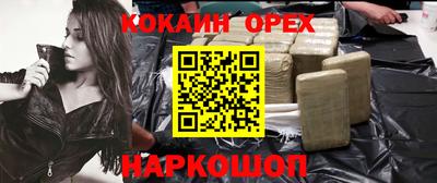 круглые Кунгур