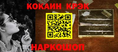 стаф Кумертау