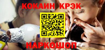 стаф Кумертау