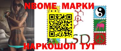круглые Кунгур