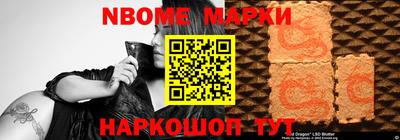 стаф Кумертау