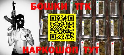 круглые Кунгур