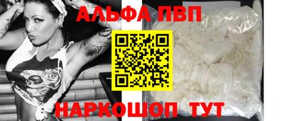 круглые Кунгур