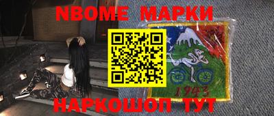 мефедрон мука Кулебаки