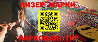 мефедрон мука Кулебаки