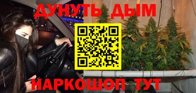 круглые Кунгур