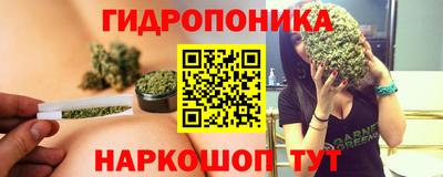 мефедрон мука Кулебаки