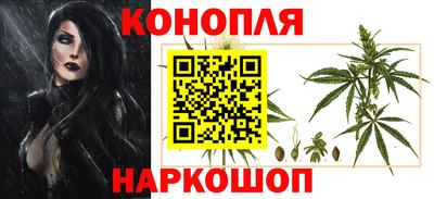 стаф Кумертау