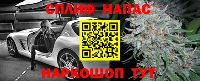 мефедрон мука Кулебаки