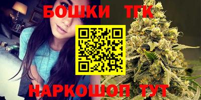 мефедрон мука Кулебаки