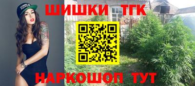 мефедрон мука Кулебаки
