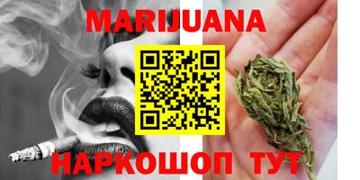 мефедрон мука Кулебаки