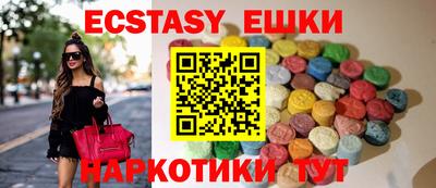 стаф Кумертау