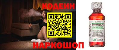 стаф Кумертау