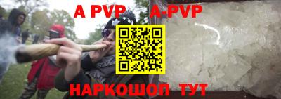 мефедрон мука Кулебаки