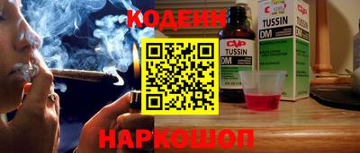 круглые Кунгур