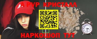 мефедрон мука Кулебаки