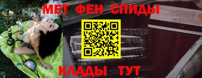 стаф Кумертау