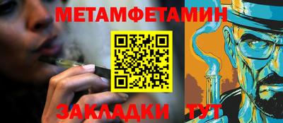 круглые Кунгур