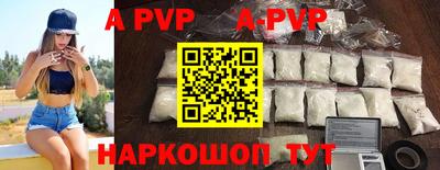 стаф Кумертау