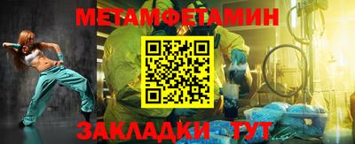 круглые Кунгур