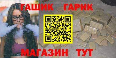 мефедрон мука Кулебаки