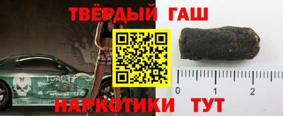 круглые Кунгур