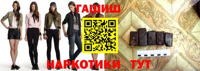 стаф Кумертау