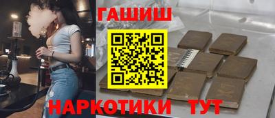 круглые Кунгур