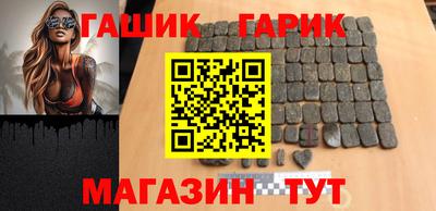 круглые Кунгур