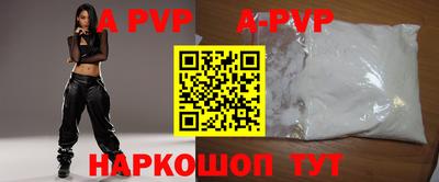мефедрон мука Кулебаки